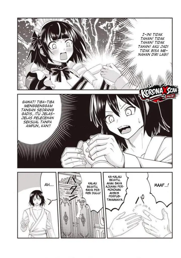 image-komik-dokushin-kizoku-danjohi-199-sekai-no-akuyaku-reisoku-chapter-5.1-9/12