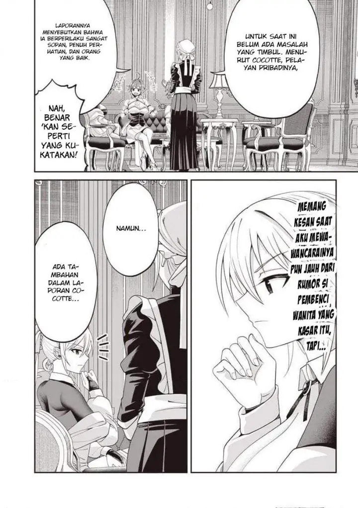 image-komik-dokushin-kizoku-danjohi-199-sekai-no-akuyaku-reisoku-chapter-5.2-1/17
