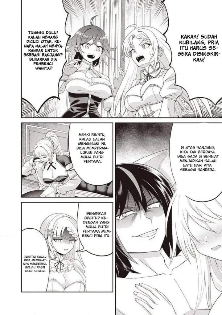 image-komik-dokushin-kizoku-danjohi-199-sekai-no-akuyaku-reisoku-chapter-5.2-5/17