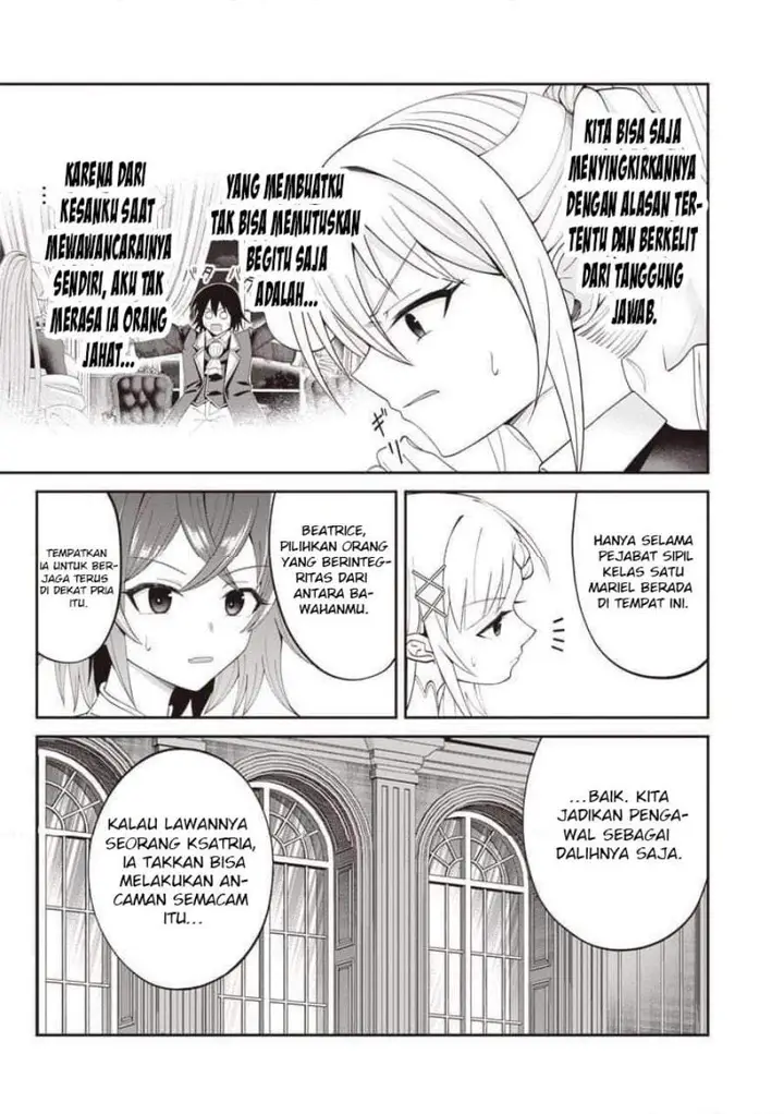 image-komik-dokushin-kizoku-danjohi-199-sekai-no-akuyaku-reisoku-chapter-5.2-6/17