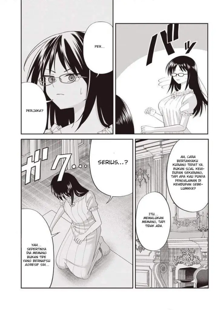 image-komik-dokushin-kizoku-danjohi-199-sekai-no-akuyaku-reisoku-chapter-5.2-11/17