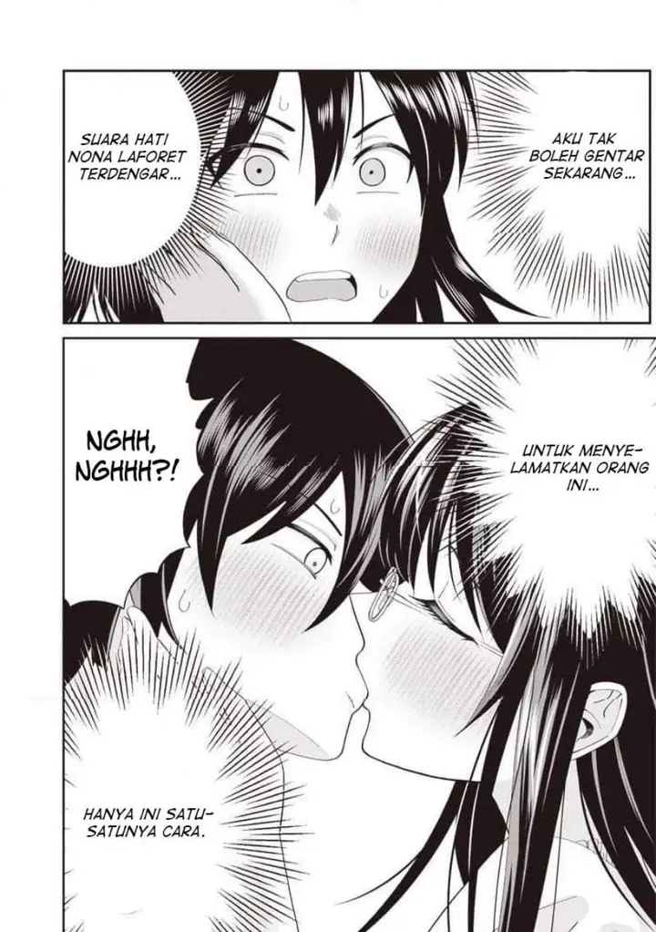 image-komik-dokushin-kizoku-danjohi-199-sekai-no-akuyaku-reisoku-chapter-5.2-15/17