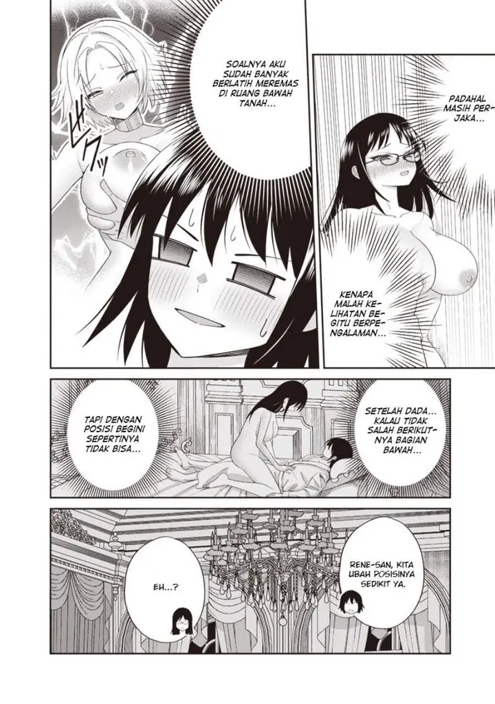 image-komik-dokushin-kizoku-danjohi-199-sekai-no-akuyaku-reisoku-chapter-6.1-5/17