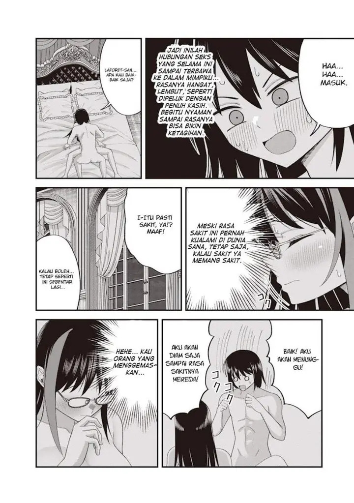image-komik-dokushin-kizoku-danjohi-199-sekai-no-akuyaku-reisoku-chapter-6.1-11/17