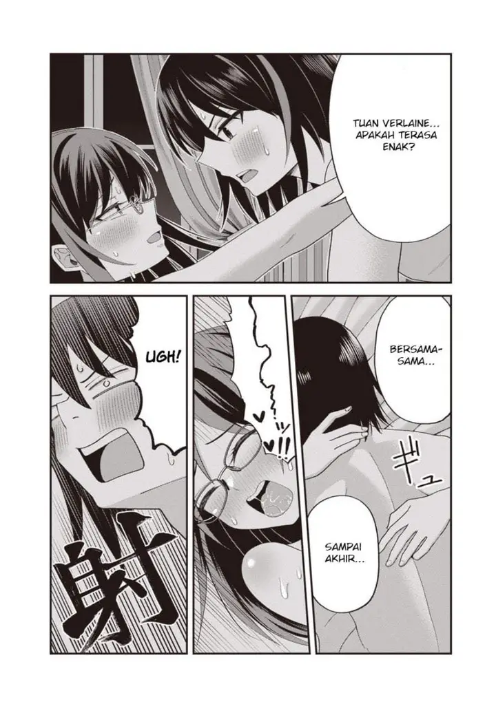 image-komik-dokushin-kizoku-danjohi-199-sekai-no-akuyaku-reisoku-chapter-6.1-15/17
