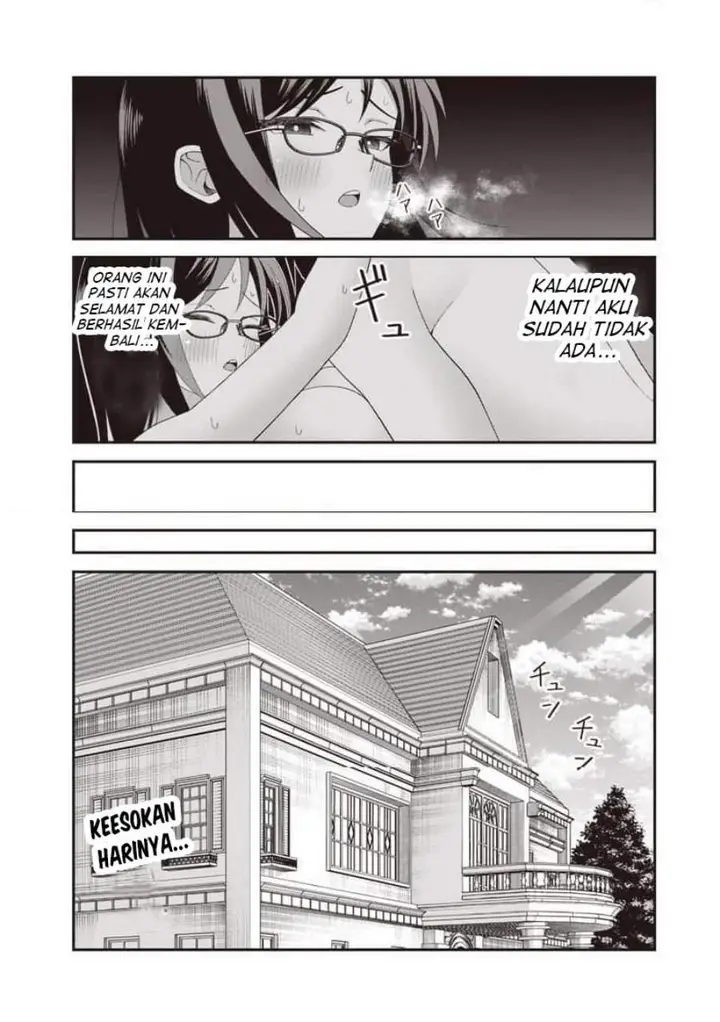 image-komik-dokushin-kizoku-danjohi-199-sekai-no-akuyaku-reisoku-chapter-6.2-0/12