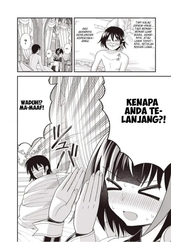 image-komik-dokushin-kizoku-danjohi-199-sekai-no-akuyaku-reisoku-chapter-6.2-2/12