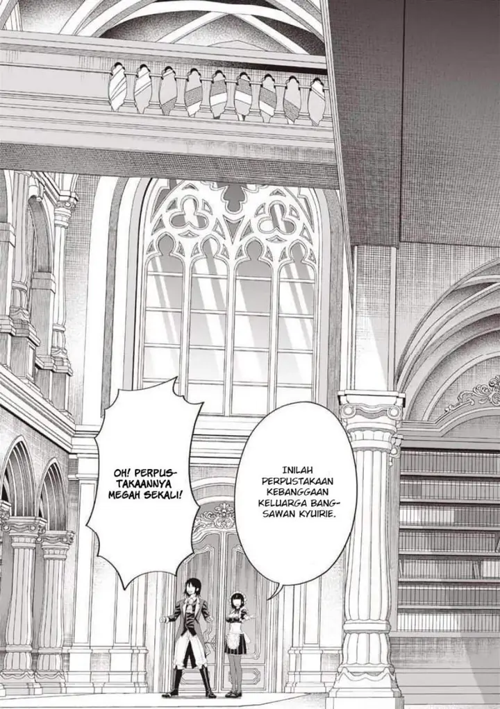 image-komik-dokushin-kizoku-danjohi-199-sekai-no-akuyaku-reisoku-chapter-6.2-6/12