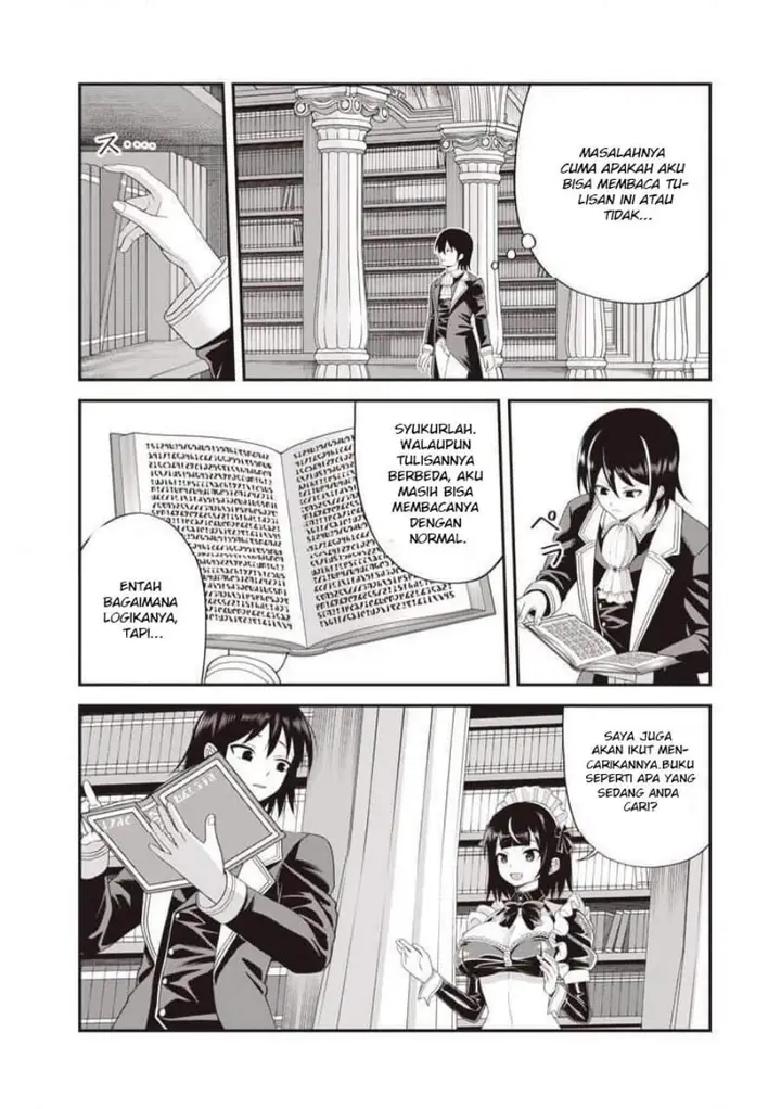 image-komik-dokushin-kizoku-danjohi-199-sekai-no-akuyaku-reisoku-chapter-6.2-8/12