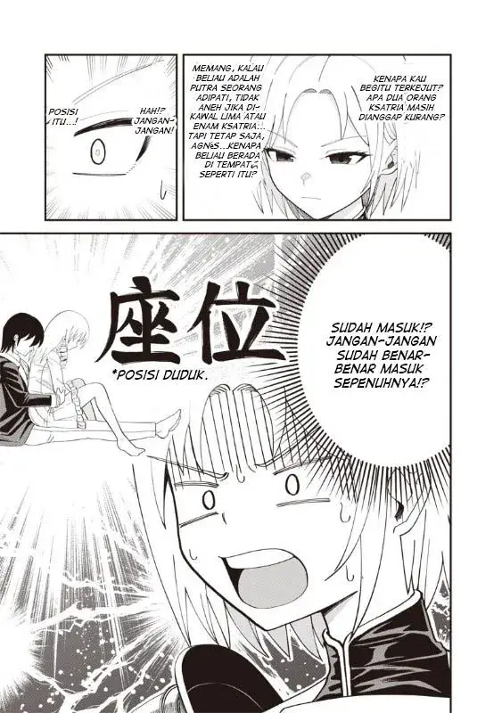 image-komik-dokushin-kizoku-danjohi-199-sekai-no-akuyaku-reisoku-chapter-7.2-7/14