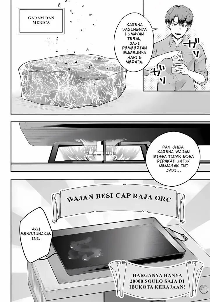 image-komik-dokushin-kizoku-wa-isekai-wo-ouka-suru-kekkon-shinai-otoko-no-yuuga-na-ohitori-sama-life-chapter-11-19/30