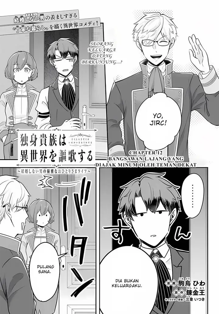 image-komik-dokushin-kizoku-wa-isekai-wo-ouka-suru-kekkon-shinai-otoko-no-yuuga-na-ohitori-sama-life-chapter-12-1/28