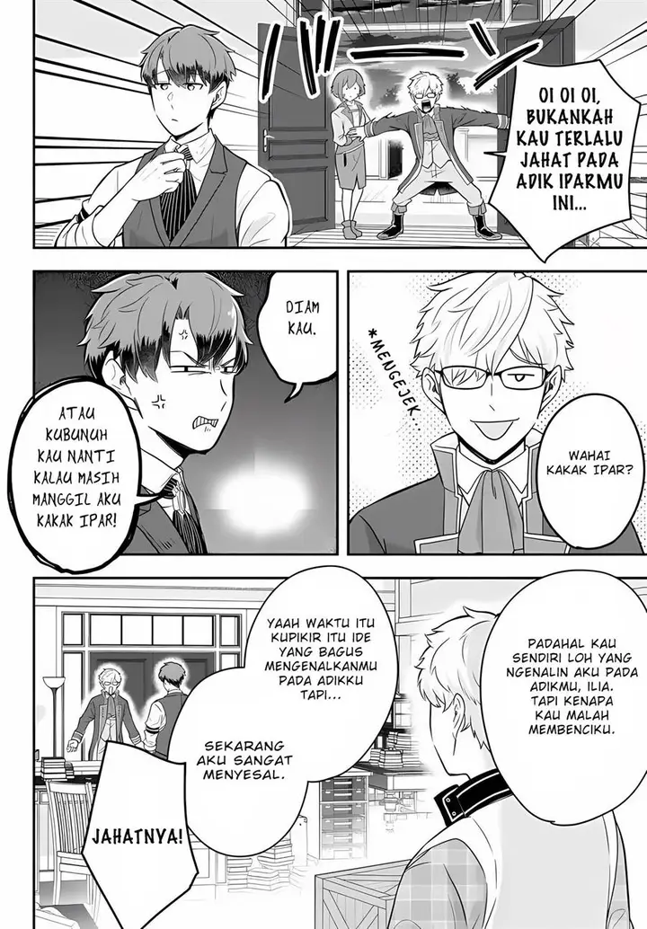 image-komik-dokushin-kizoku-wa-isekai-wo-ouka-suru-kekkon-shinai-otoko-no-yuuga-na-ohitori-sama-life-chapter-12-2/28