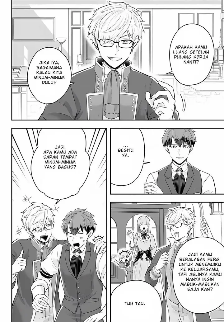 image-komik-dokushin-kizoku-wa-isekai-wo-ouka-suru-kekkon-shinai-otoko-no-yuuga-na-ohitori-sama-life-chapter-12-8/28