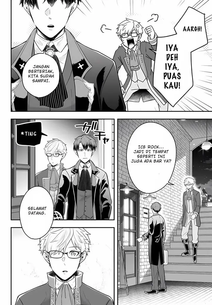 image-komik-dokushin-kizoku-wa-isekai-wo-ouka-suru-kekkon-shinai-otoko-no-yuuga-na-ohitori-sama-life-chapter-12-12/28