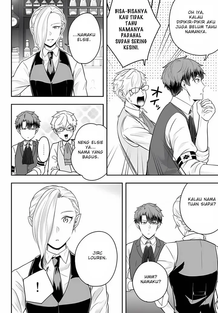 image-komik-dokushin-kizoku-wa-isekai-wo-ouka-suru-kekkon-shinai-otoko-no-yuuga-na-ohitori-sama-life-chapter-12-16/28