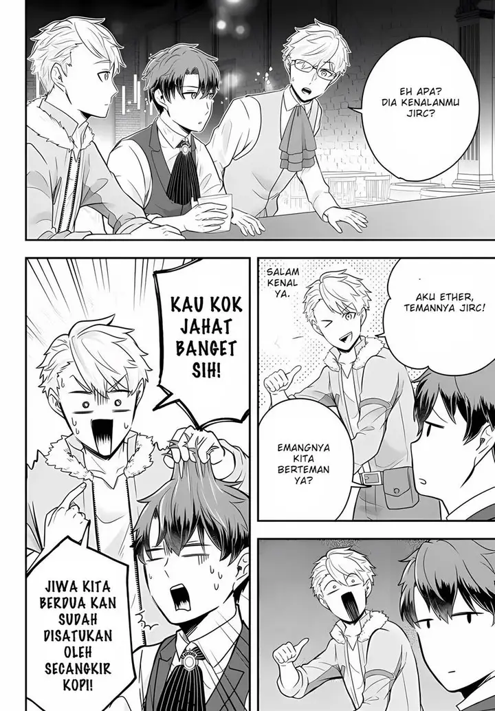 image-komik-dokushin-kizoku-wa-isekai-wo-ouka-suru-kekkon-shinai-otoko-no-yuuga-na-ohitori-sama-life-chapter-12-20/28