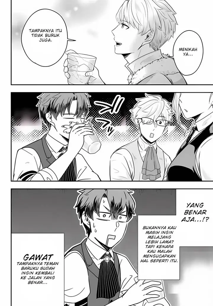 image-komik-dokushin-kizoku-wa-isekai-wo-ouka-suru-kekkon-shinai-otoko-no-yuuga-na-ohitori-sama-life-chapter-12-26/28