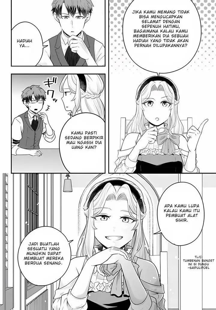 image-komik-dokushin-kizoku-wa-isekai-wo-ouka-suru-kekkon-shinai-otoko-no-yuuga-na-ohitori-sama-life-chapter-13-28/31