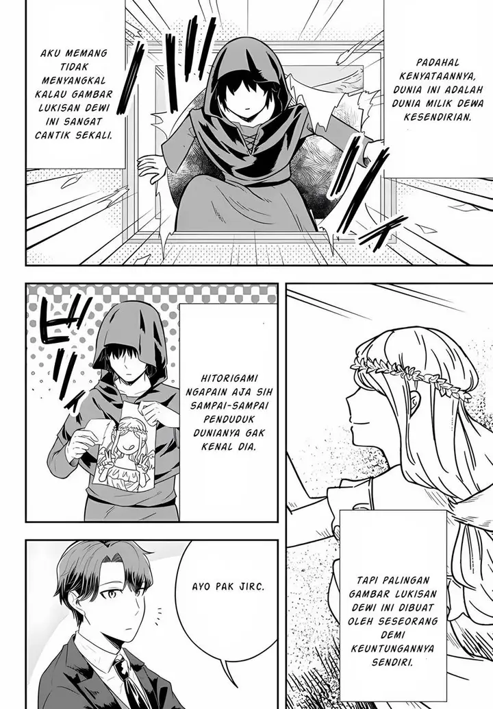 image-komik-dokushin-kizoku-wa-isekai-wo-ouka-suru-kekkon-shinai-otoko-no-yuuga-na-ohitori-sama-life-chapter-14-6/31