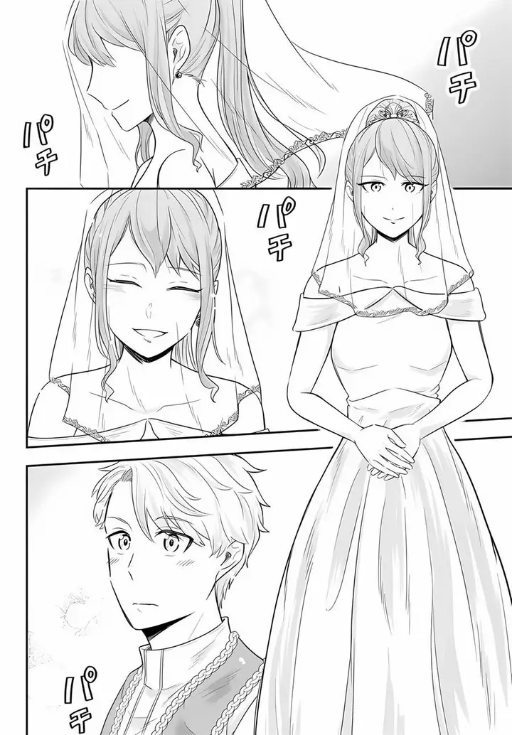 image-komik-dokushin-kizoku-wa-isekai-wo-ouka-suru-kekkon-shinai-otoko-no-yuuga-na-ohitori-sama-life-chapter-14-10/31