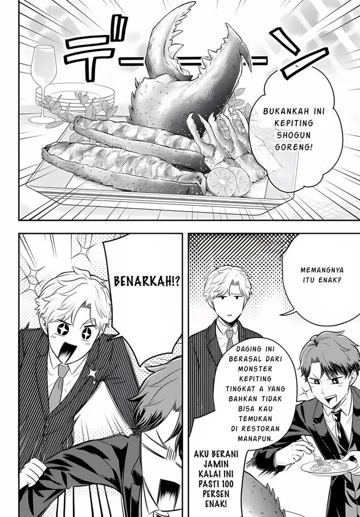 image-komik-dokushin-kizoku-wa-isekai-wo-ouka-suru-kekkon-shinai-otoko-no-yuuga-na-ohitori-sama-life-chapter-14-18/31