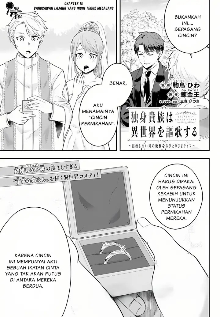 image-komik-dokushin-kizoku-wa-isekai-wo-ouka-suru-kekkon-shinai-otoko-no-yuuga-na-ohitori-sama-life-chapter-15-1/31