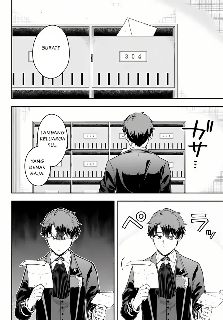 image-komik-dokushin-kizoku-wa-isekai-wo-ouka-suru-kekkon-shinai-otoko-no-yuuga-na-ohitori-sama-life-chapter-15-18/31