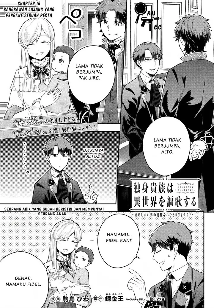 image-komik-dokushin-kizoku-wa-isekai-wo-ouka-suru-kekkon-shinai-otoko-no-yuuga-na-ohitori-sama-life-chapter-16-1/31