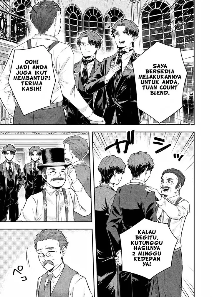 image-komik-dokushin-kizoku-wa-isekai-wo-ouka-suru-kekkon-shinai-otoko-no-yuuga-na-ohitori-sama-life-chapter-18-11/33