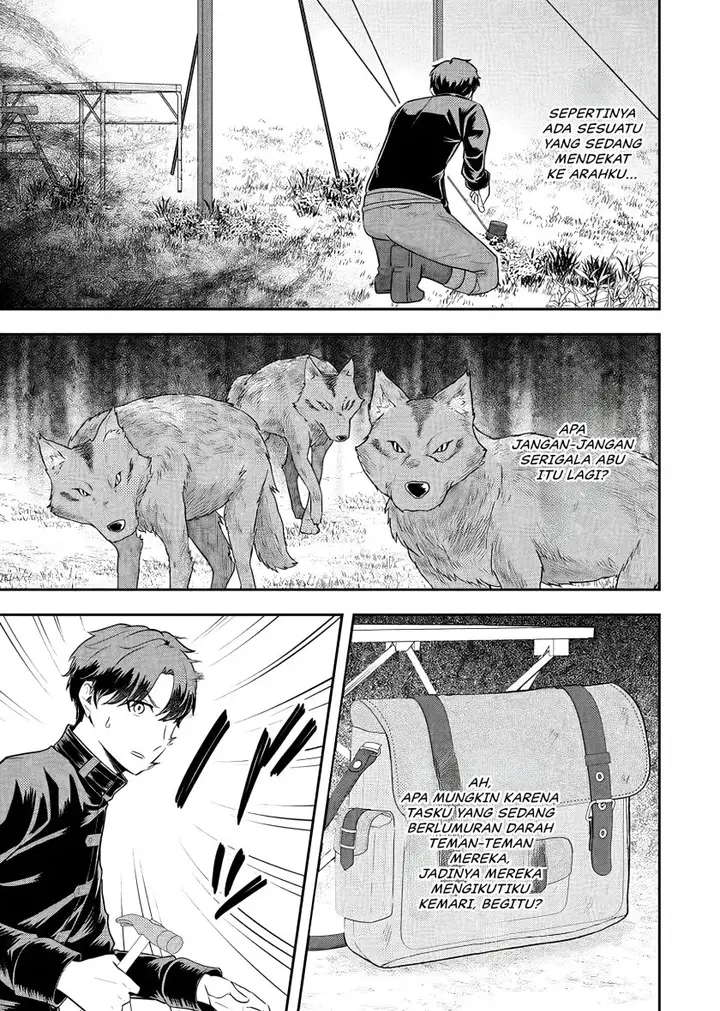 image-komik-dokushin-kizoku-wa-isekai-wo-ouka-suru-kekkon-shinai-otoko-no-yuuga-na-ohitori-sama-life-chapter-19-9/36
