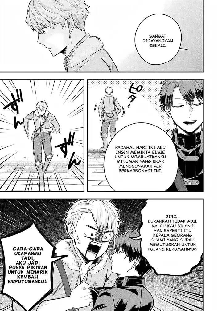 image-komik-dokushin-kizoku-wa-isekai-wo-ouka-suru-kekkon-shinai-otoko-no-yuuga-na-ohitori-sama-life-chapter-20-3/23
