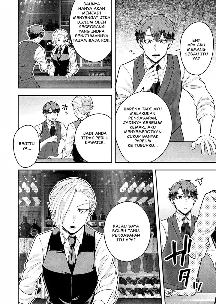 image-komik-dokushin-kizoku-wa-isekai-wo-ouka-suru-kekkon-shinai-otoko-no-yuuga-na-ohitori-sama-life-chapter-20-8/23