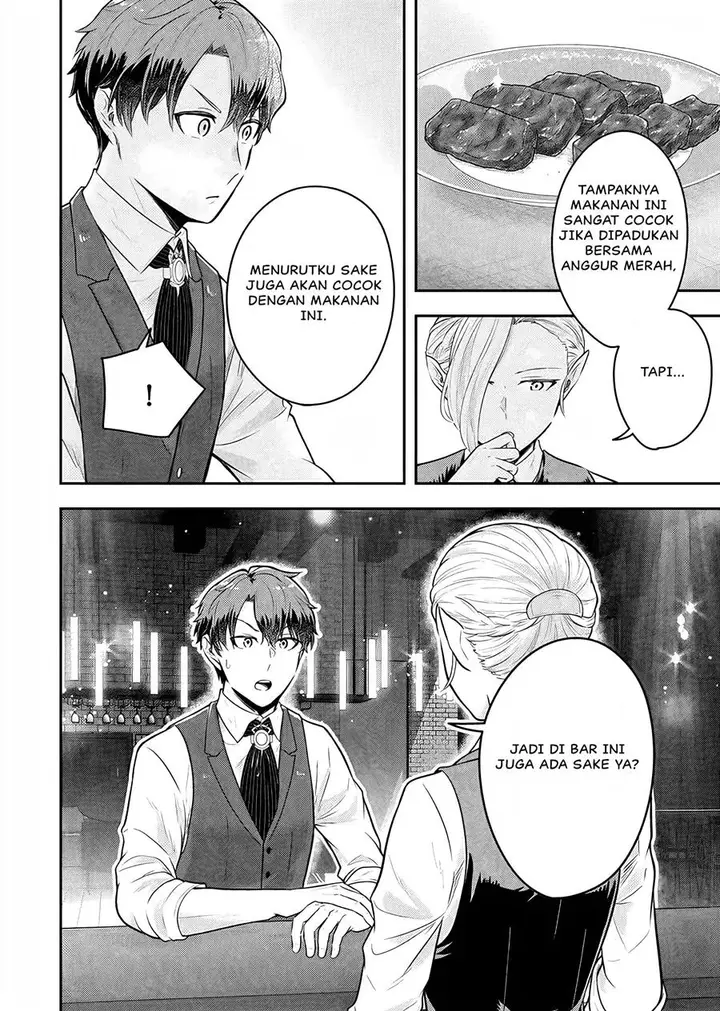 image-komik-dokushin-kizoku-wa-isekai-wo-ouka-suru-kekkon-shinai-otoko-no-yuuga-na-ohitori-sama-life-chapter-20-12/23