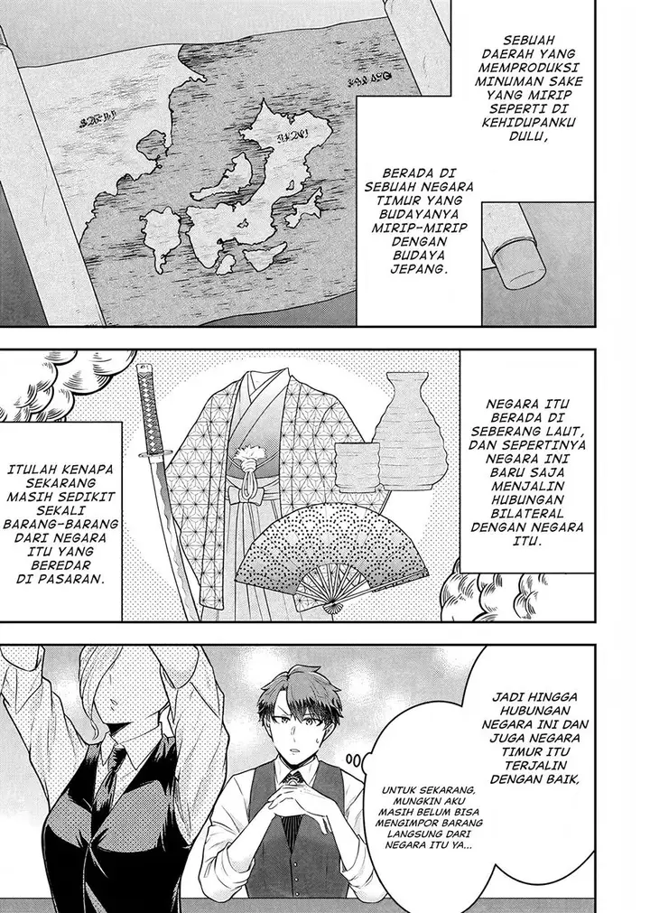 image-komik-dokushin-kizoku-wa-isekai-wo-ouka-suru-kekkon-shinai-otoko-no-yuuga-na-ohitori-sama-life-chapter-20-13/23