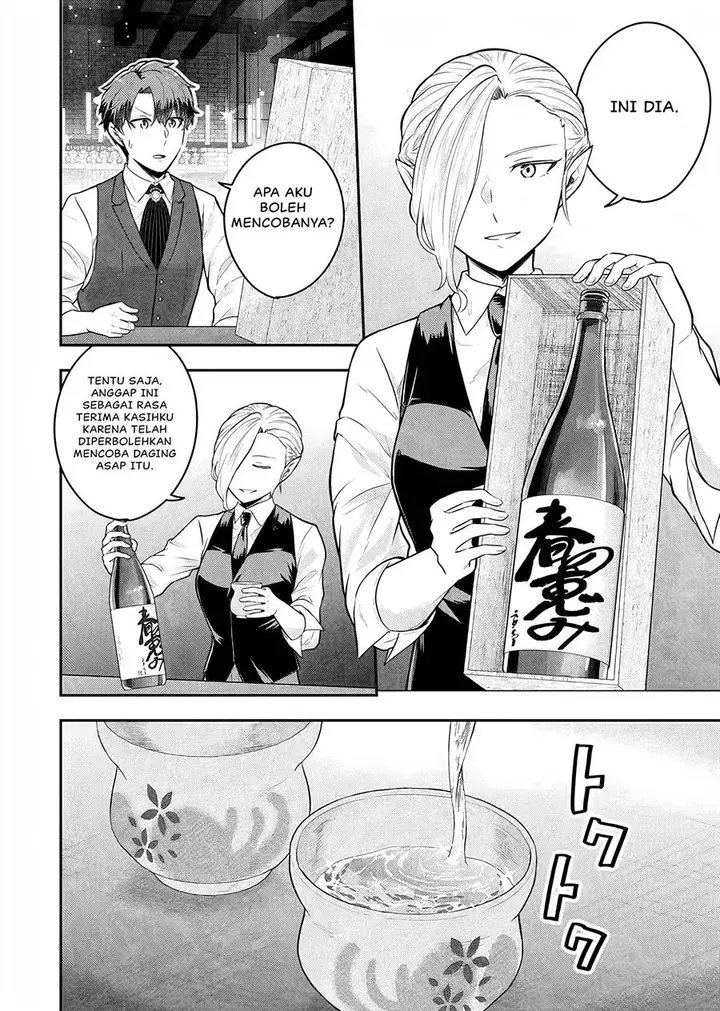 image-komik-dokushin-kizoku-wa-isekai-wo-ouka-suru-kekkon-shinai-otoko-no-yuuga-na-ohitori-sama-life-chapter-20-14/23