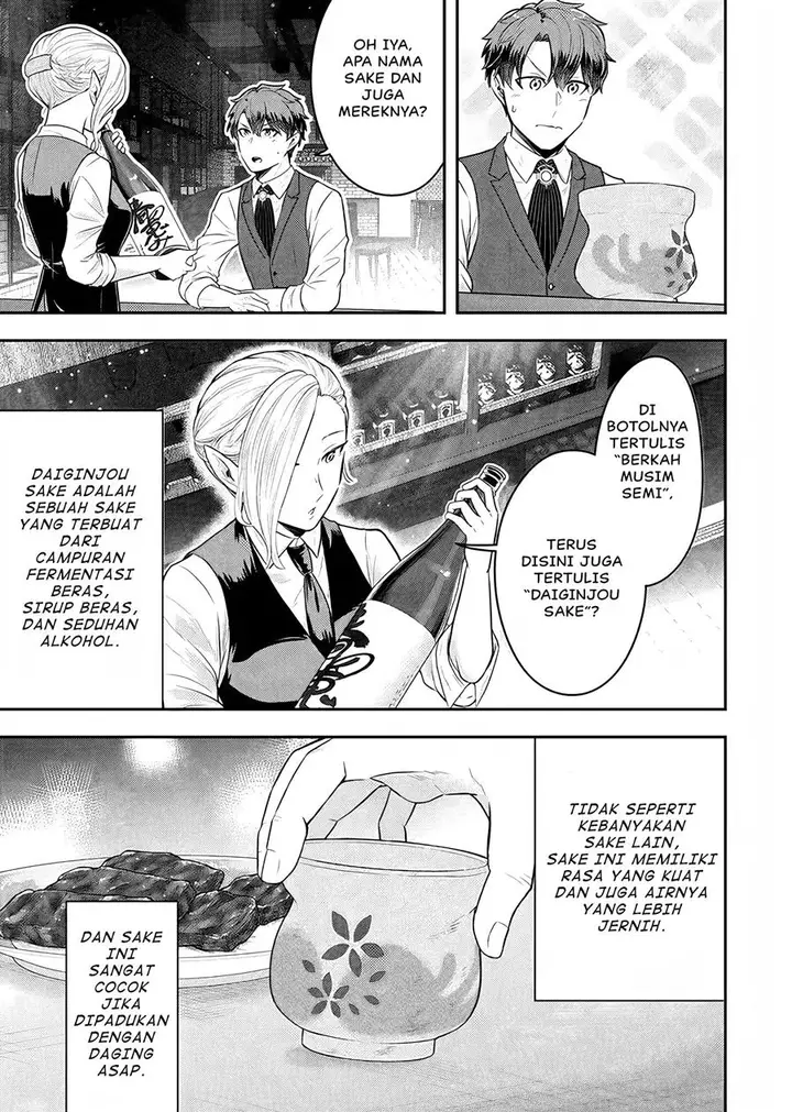 image-komik-dokushin-kizoku-wa-isekai-wo-ouka-suru-kekkon-shinai-otoko-no-yuuga-na-ohitori-sama-life-chapter-20-15/23