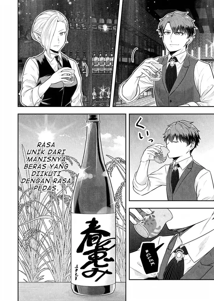 image-komik-dokushin-kizoku-wa-isekai-wo-ouka-suru-kekkon-shinai-otoko-no-yuuga-na-ohitori-sama-life-chapter-20-16/23
