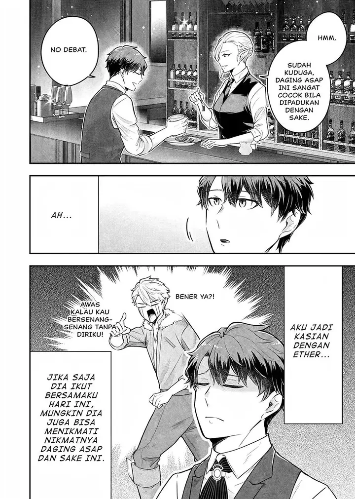 image-komik-dokushin-kizoku-wa-isekai-wo-ouka-suru-kekkon-shinai-otoko-no-yuuga-na-ohitori-sama-life-chapter-20-18/23