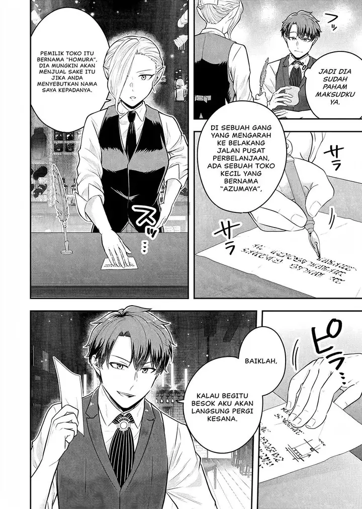 image-komik-dokushin-kizoku-wa-isekai-wo-ouka-suru-kekkon-shinai-otoko-no-yuuga-na-ohitori-sama-life-chapter-20-20/23