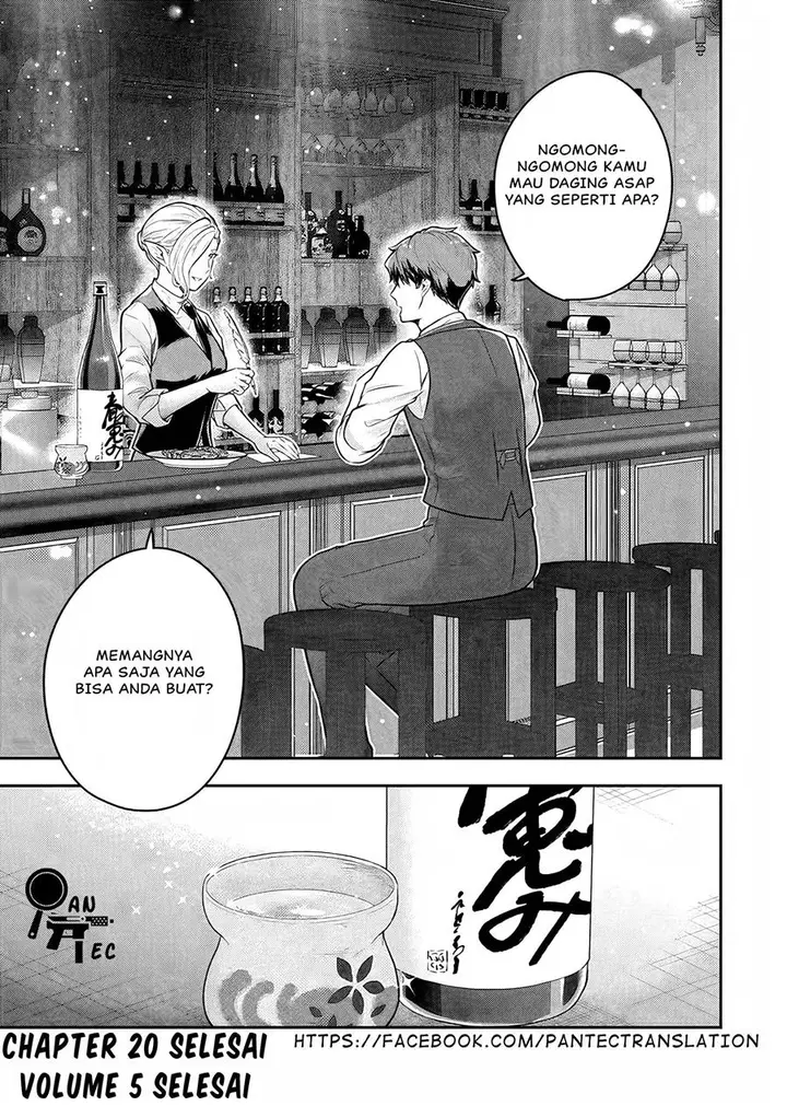 image-komik-dokushin-kizoku-wa-isekai-wo-ouka-suru-kekkon-shinai-otoko-no-yuuga-na-ohitori-sama-life-chapter-20-21/23