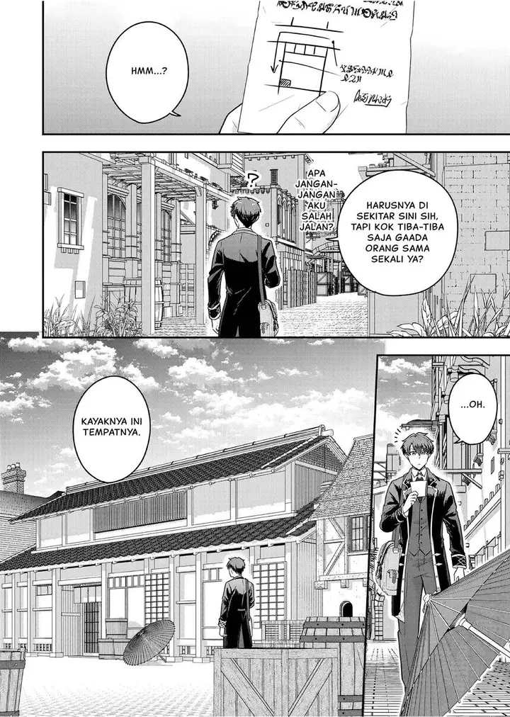 image-komik-dokushin-kizoku-wa-isekai-wo-ouka-suru-kekkon-shinai-otoko-no-yuuga-na-ohitori-sama-life-chapter-21-4/35