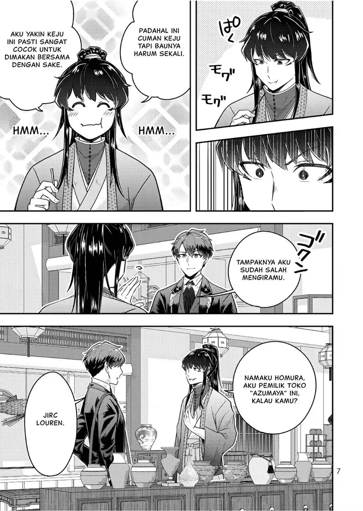 image-komik-dokushin-kizoku-wa-isekai-wo-ouka-suru-kekkon-shinai-otoko-no-yuuga-na-ohitori-sama-life-chapter-21-7/35