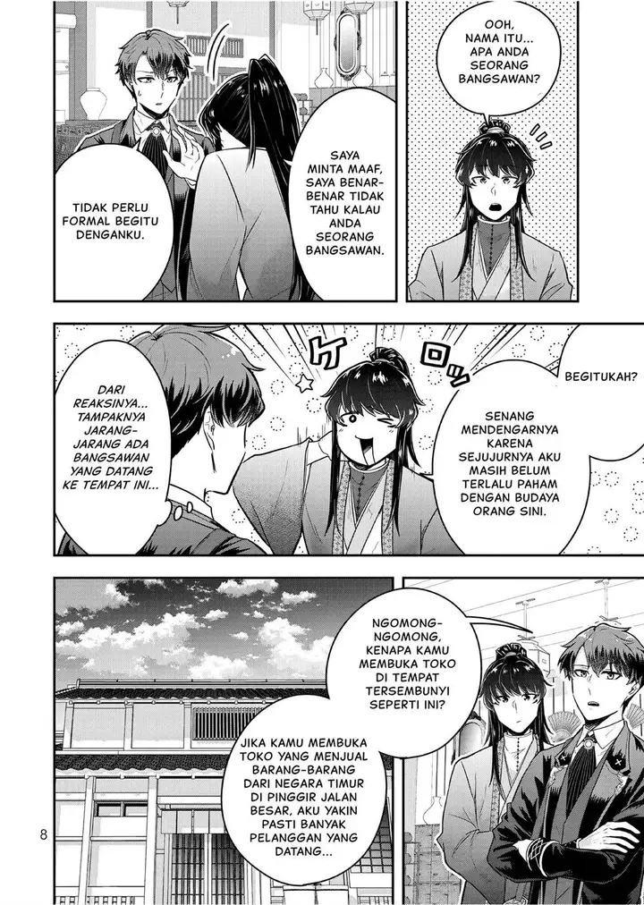 image-komik-dokushin-kizoku-wa-isekai-wo-ouka-suru-kekkon-shinai-otoko-no-yuuga-na-ohitori-sama-life-chapter-21-8/35