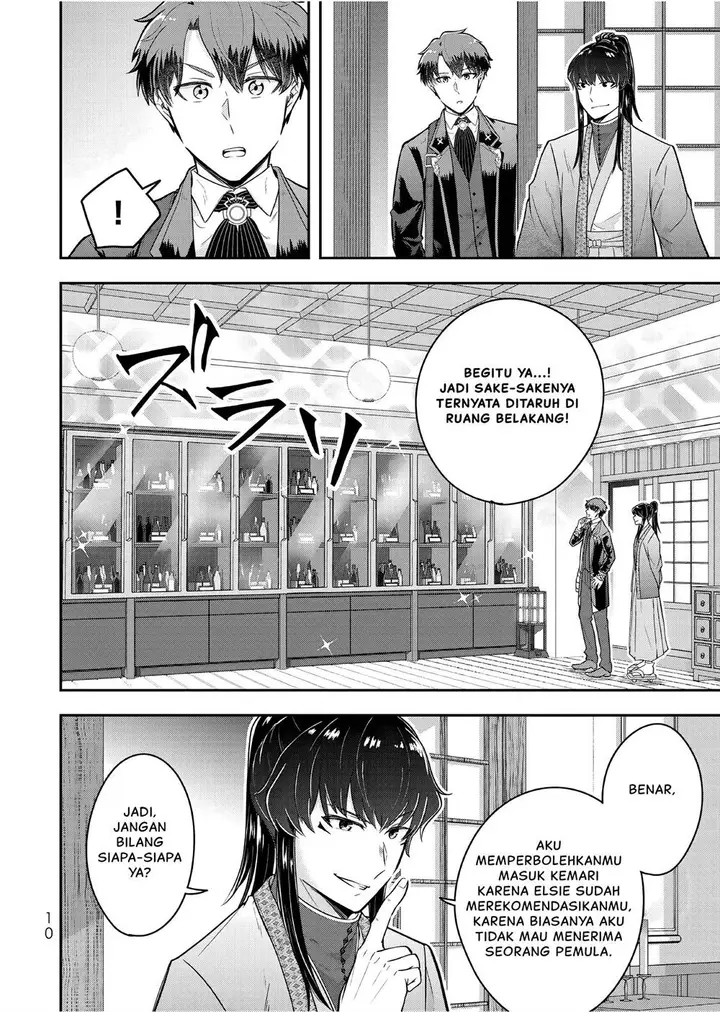 image-komik-dokushin-kizoku-wa-isekai-wo-ouka-suru-kekkon-shinai-otoko-no-yuuga-na-ohitori-sama-life-chapter-21-10/35
