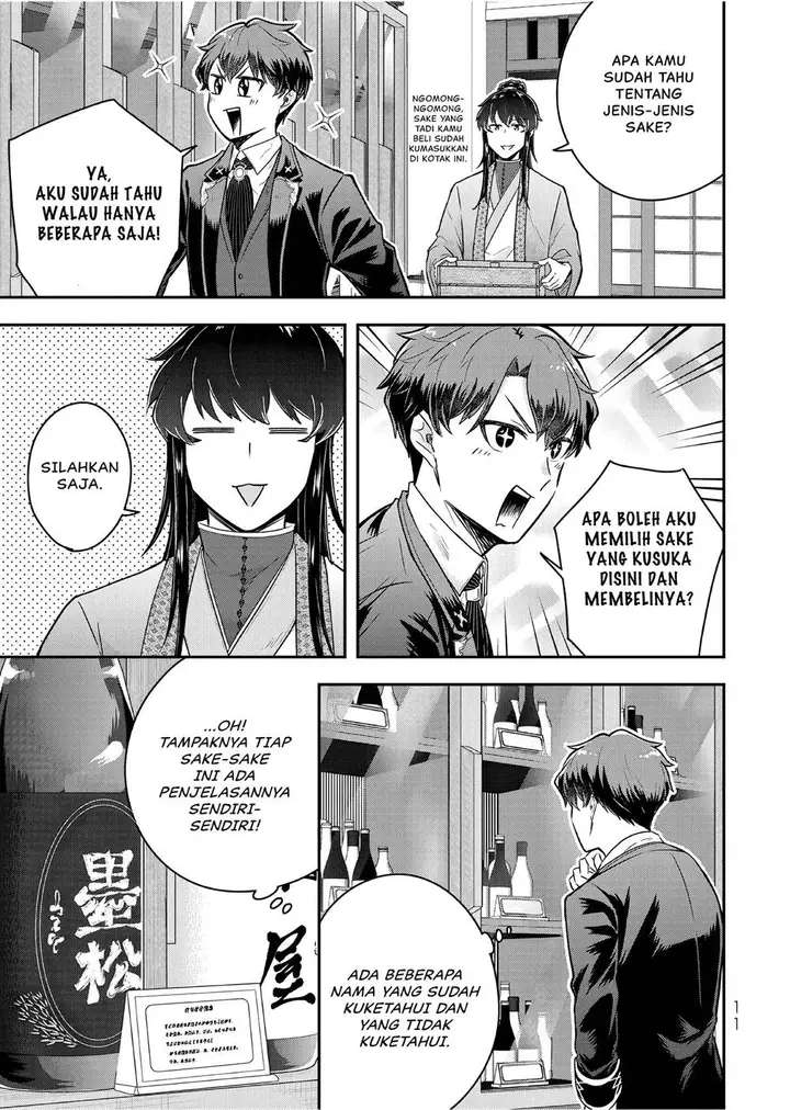 image-komik-dokushin-kizoku-wa-isekai-wo-ouka-suru-kekkon-shinai-otoko-no-yuuga-na-ohitori-sama-life-chapter-21-11/35