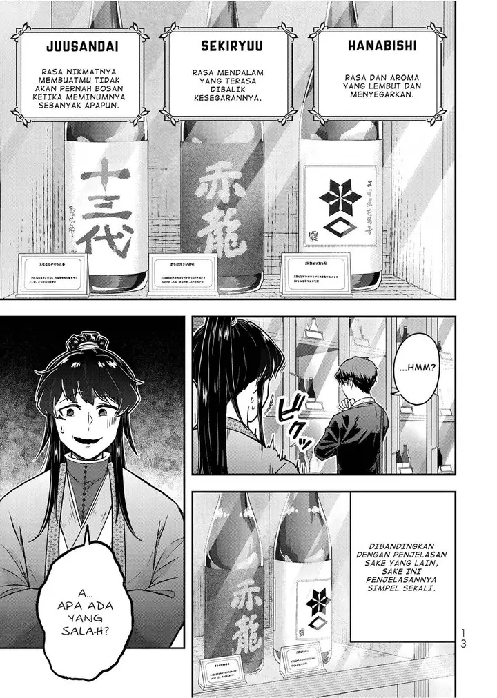 image-komik-dokushin-kizoku-wa-isekai-wo-ouka-suru-kekkon-shinai-otoko-no-yuuga-na-ohitori-sama-life-chapter-21-13/35