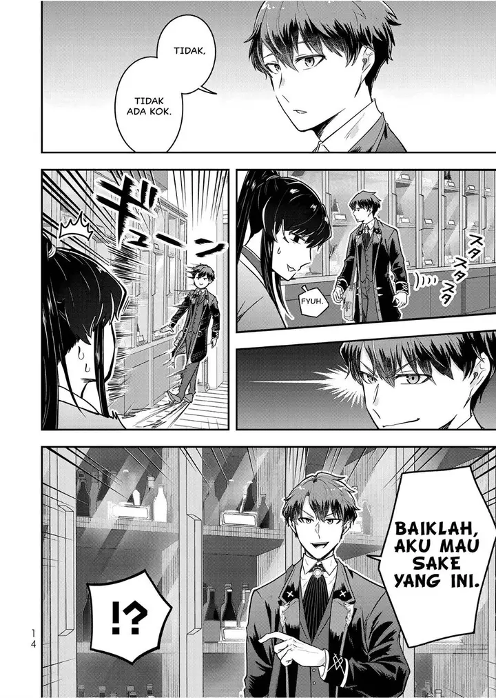 image-komik-dokushin-kizoku-wa-isekai-wo-ouka-suru-kekkon-shinai-otoko-no-yuuga-na-ohitori-sama-life-chapter-21-14/35