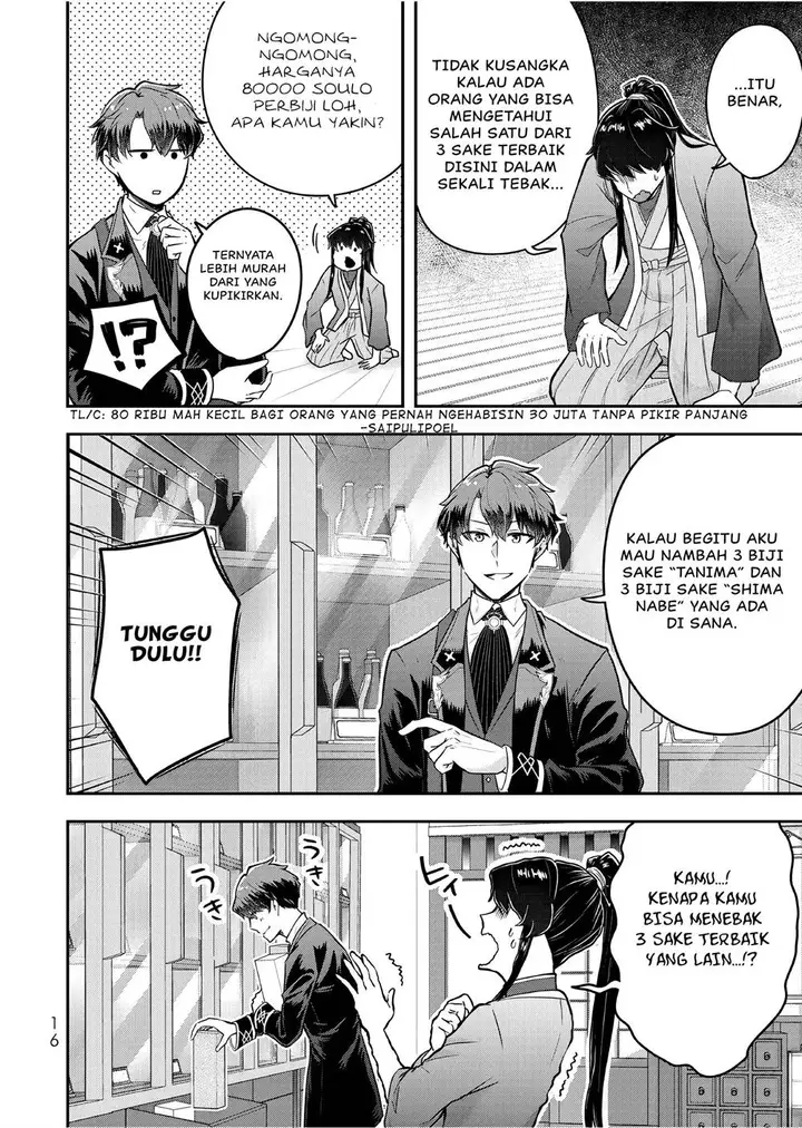 image-komik-dokushin-kizoku-wa-isekai-wo-ouka-suru-kekkon-shinai-otoko-no-yuuga-na-ohitori-sama-life-chapter-21-16/35