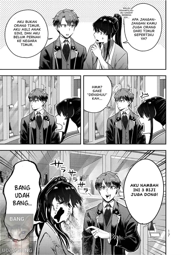 image-komik-dokushin-kizoku-wa-isekai-wo-ouka-suru-kekkon-shinai-otoko-no-yuuga-na-ohitori-sama-life-chapter-21-17/35